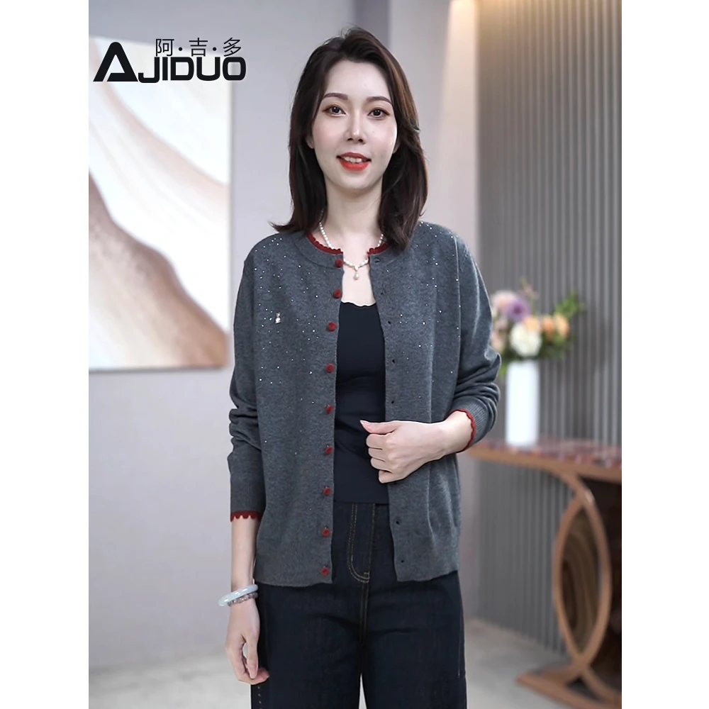 休闲百搭针织开衫外套女秋季2025新款洋气长袖圆领毛衣外搭上衣