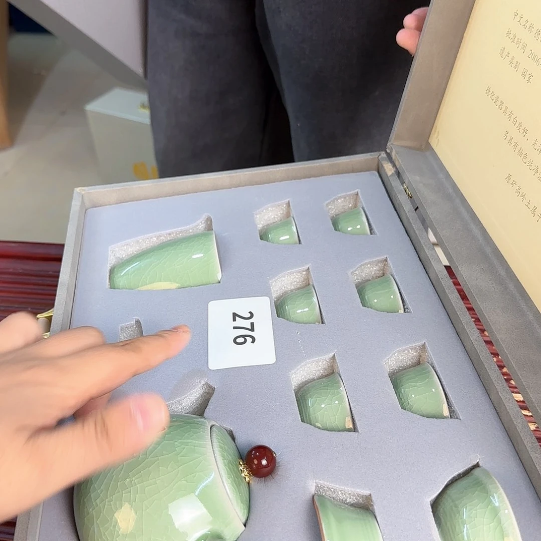 11111111111111111111