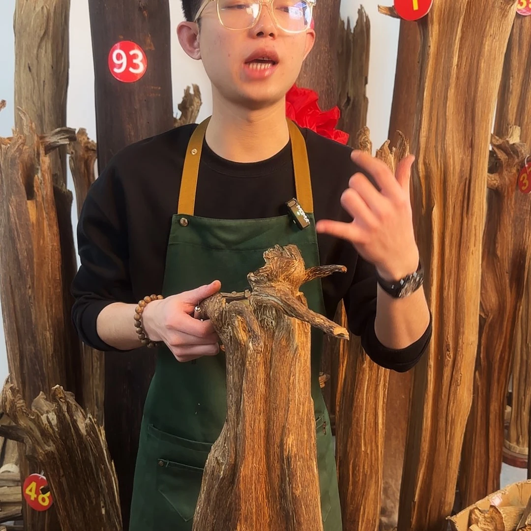 沉香摆件沉香原材料摆件➕底座