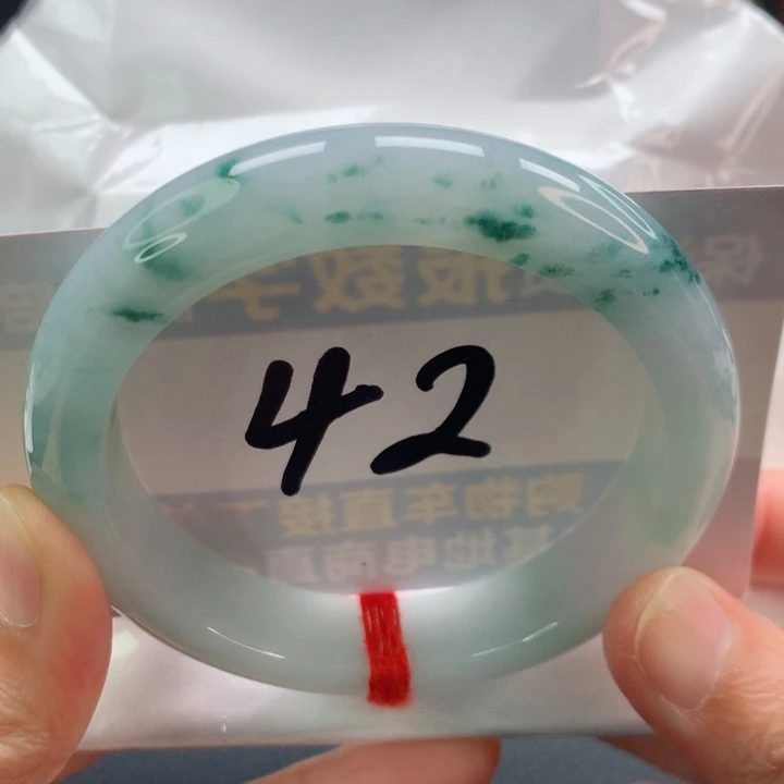 未镶嵌手镯翡翠正圈飘花