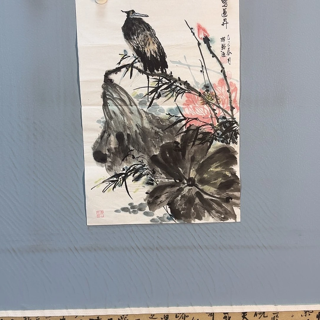 国画1318 牡丹一如你初来