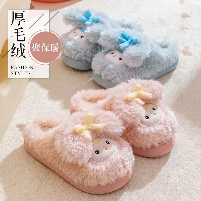 可爱毛毛棉拖鞋女款2025新款秋冬季学生宿舍加绒保暖不掉毛拖鞋男