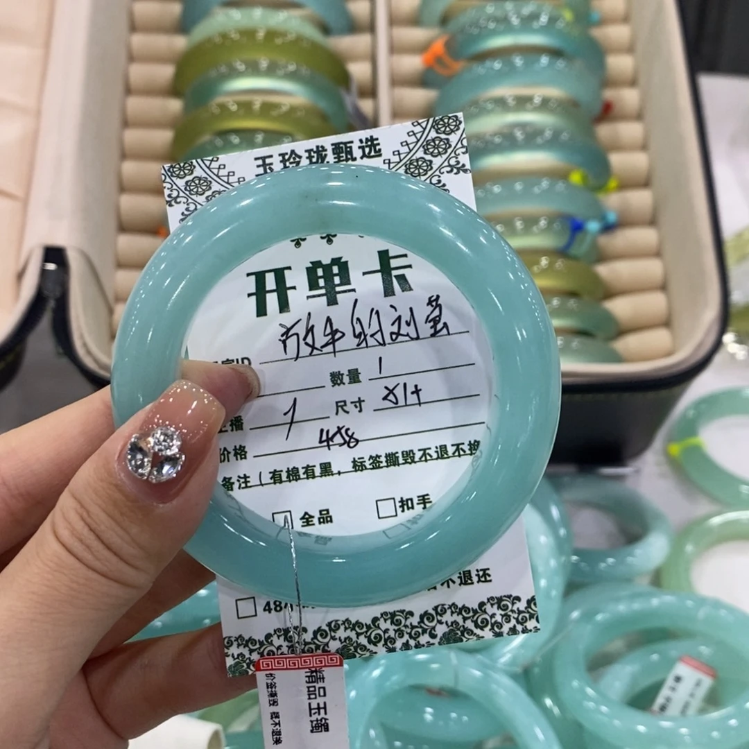 放***莹蛇纹石玉未镶嵌手镯