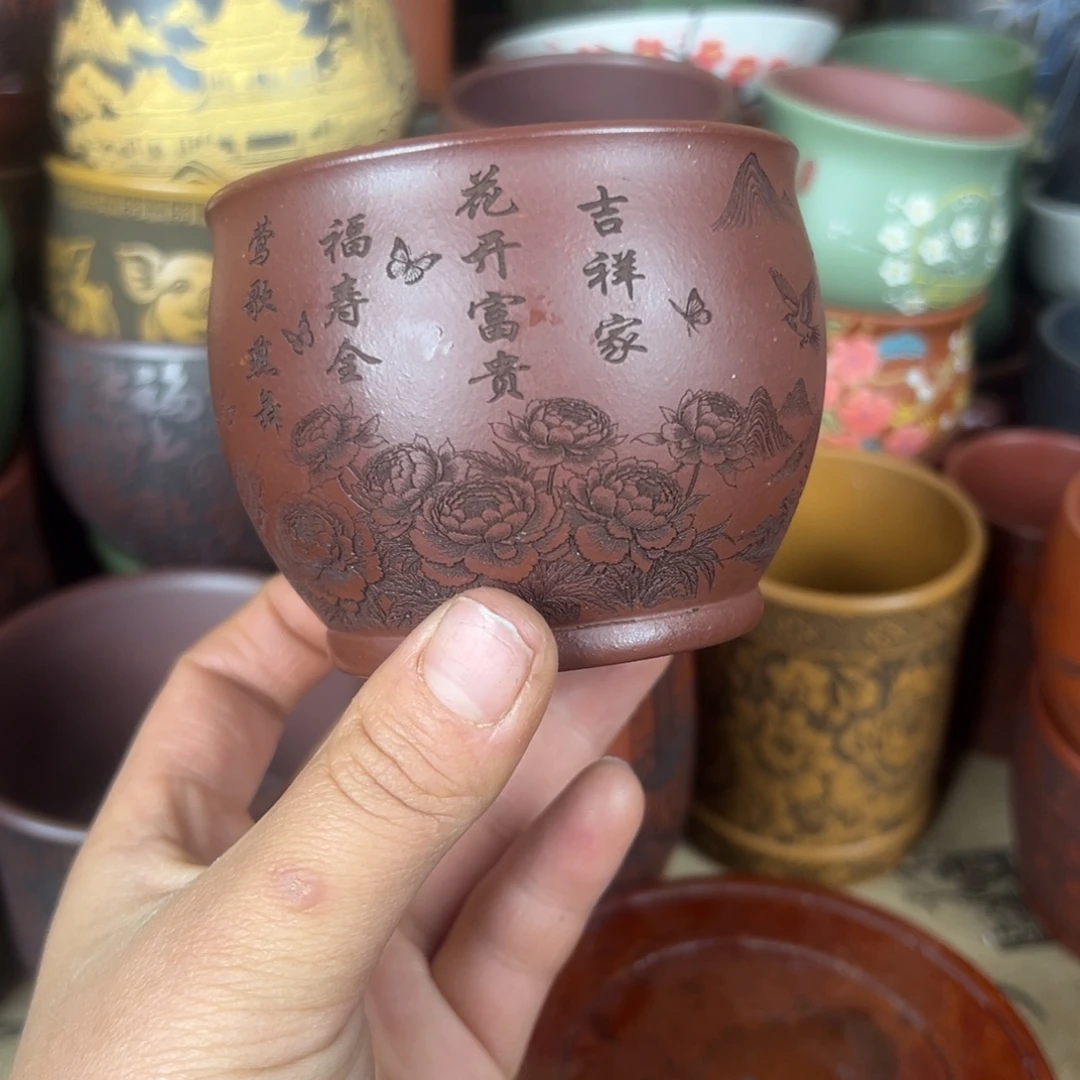 紫砂紫砂紫砂主人杯