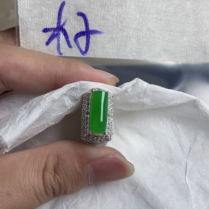 木***8定制翡翠未镶嵌定制