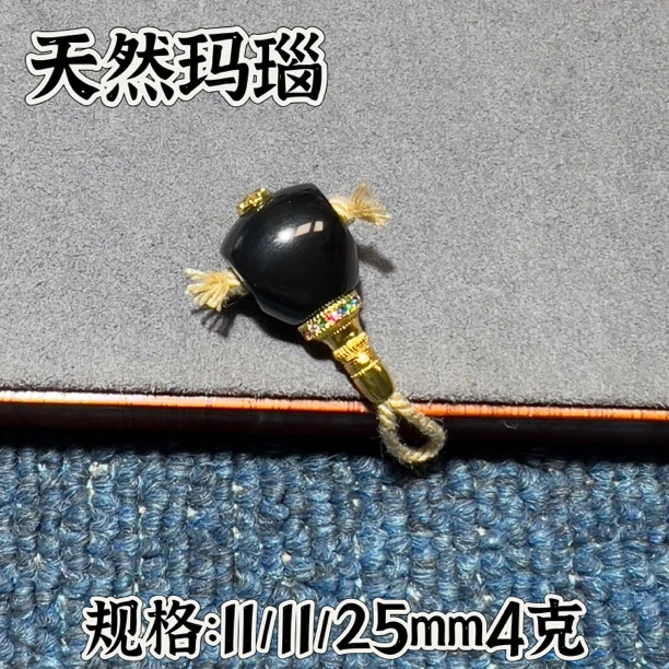 11mm保真天然巴西产黑玛瑙三通精挑细选头等精品DIY配饰