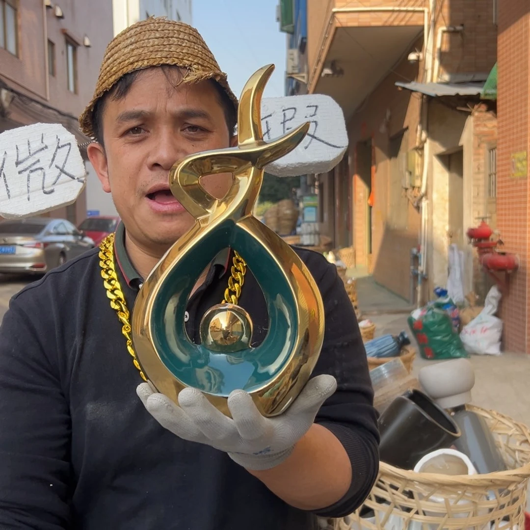 摆件70 号高中低温陶瓷工艺瓶（部分微瑕）