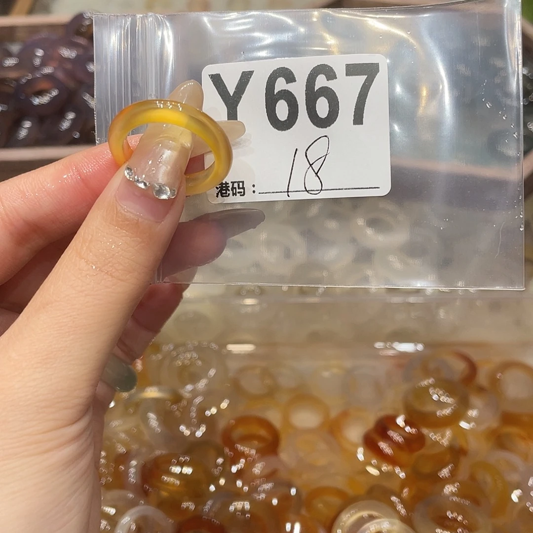 玛瑙/玉髓未镶嵌戒指667