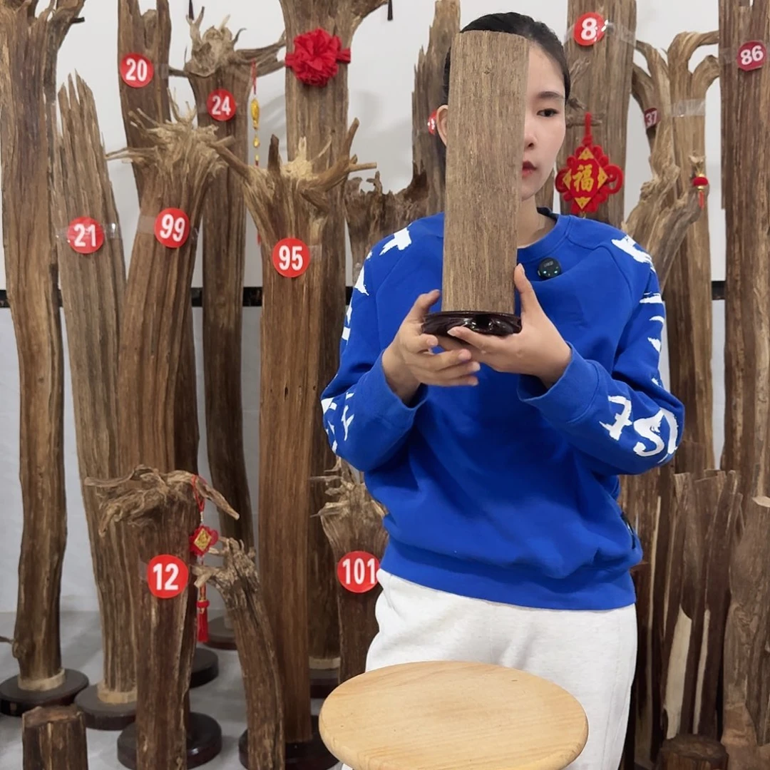 沉香碎屑沉香原材料