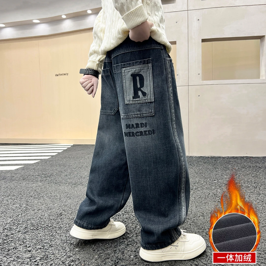 男童加绒牛仔裤一体绒2025新款儿童裤子秋冬款中大童休闲加厚长裤