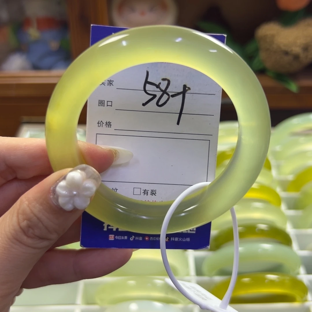 蛇纹石玉未镶嵌手镯127