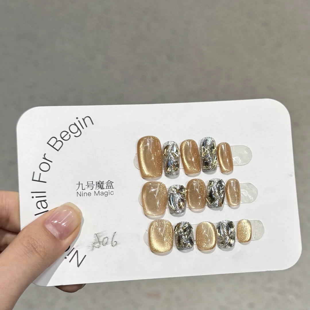 日落黄昏-NaiEr奈儿轻奢手工美甲 10片装