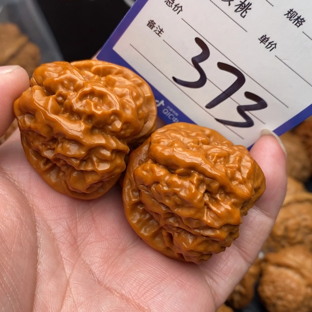 ****域把件桃核蛤蟆39mo