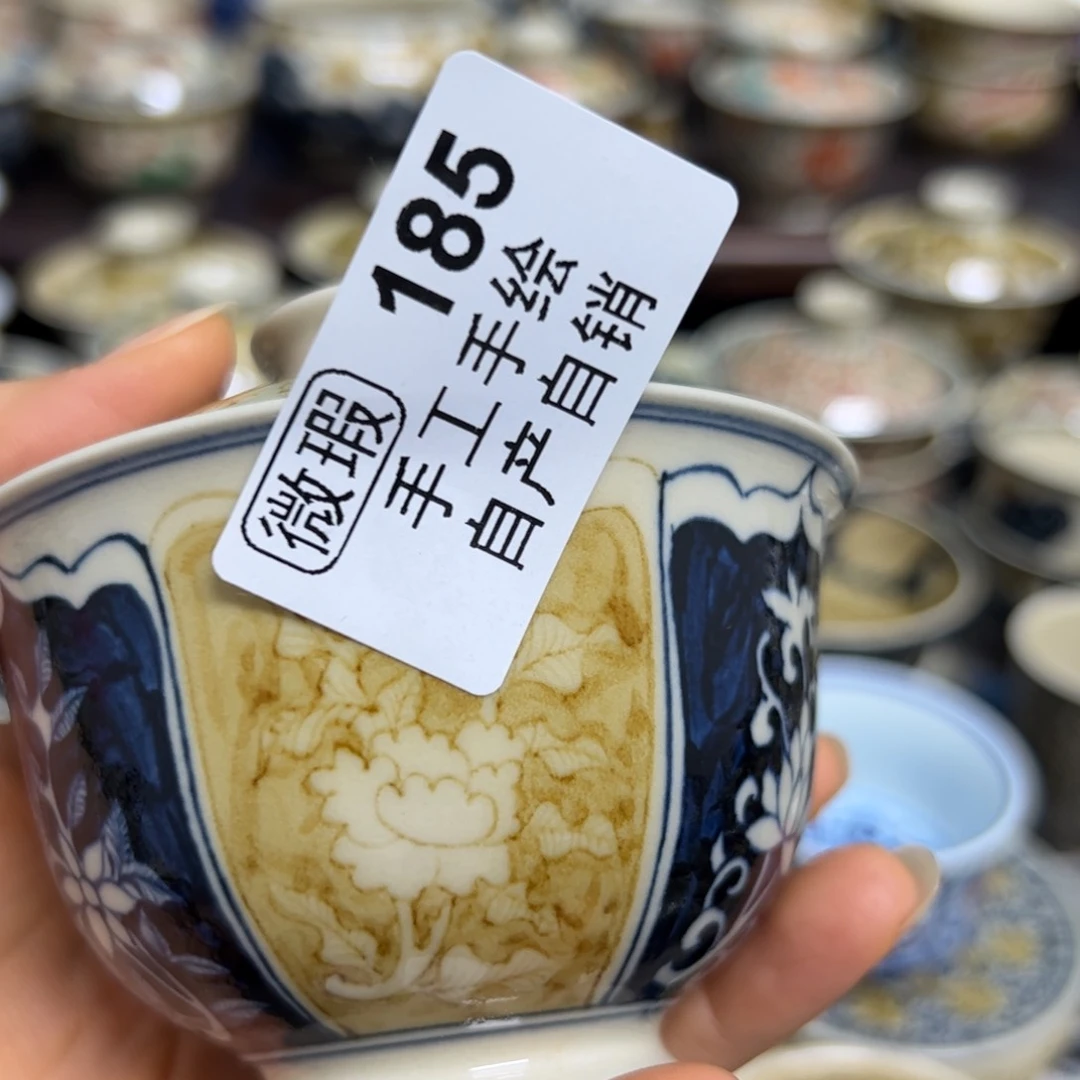 【闪购商品】浅*陶瓷艺术有限公司