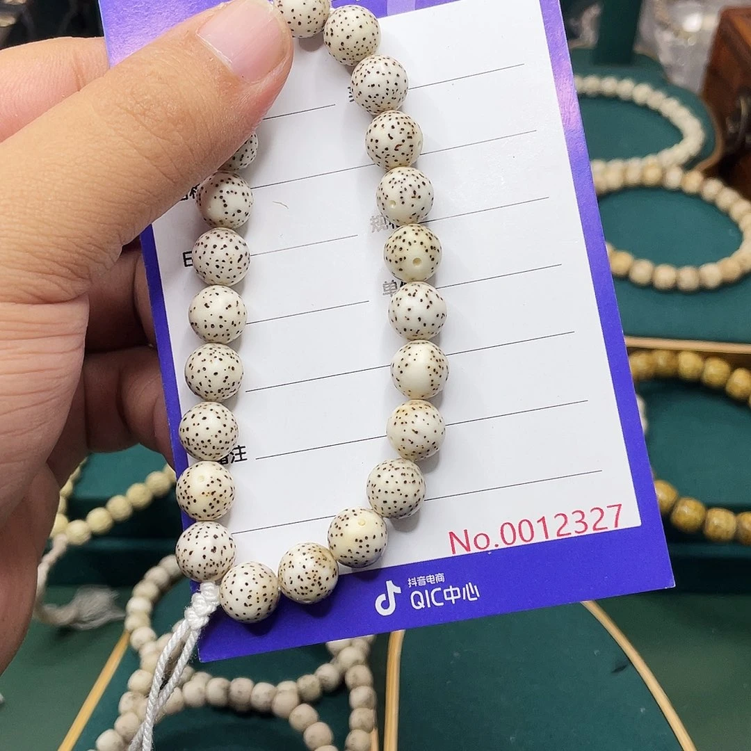 手串星月菩提星月