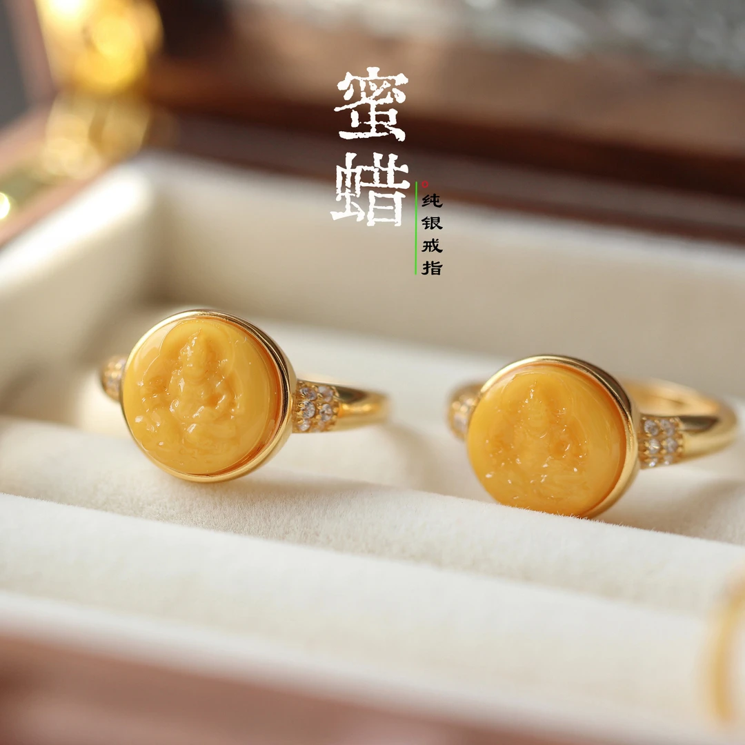 天然满蜜鸡油黄蜜蜡黄财神戒指复古男女戒指开口戒指可调