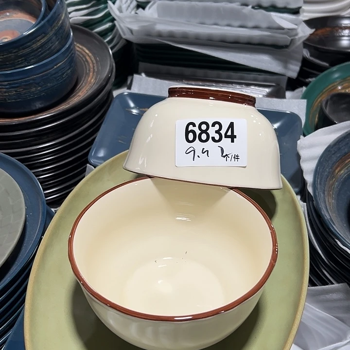 瓷外贸陶瓷微瑕6834