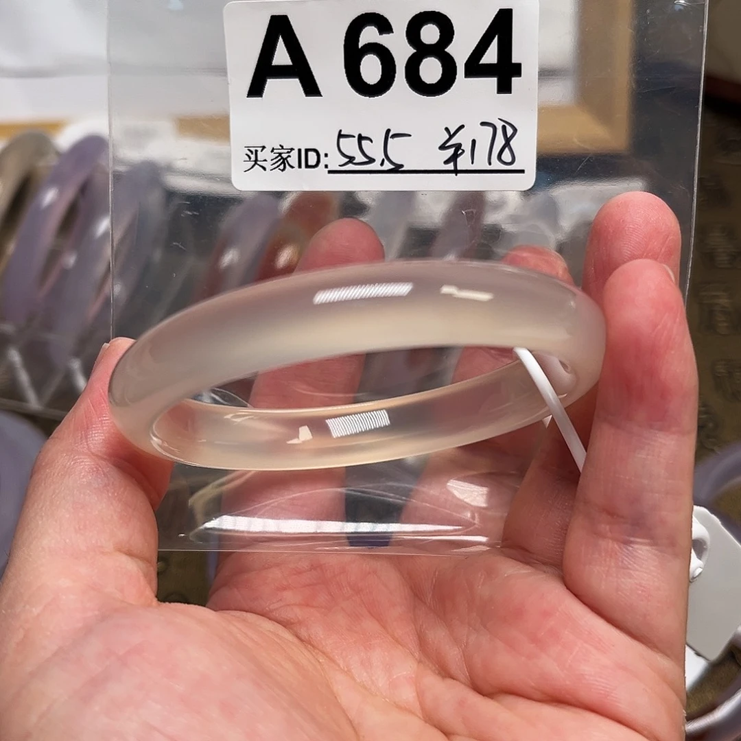 手镯玛瑙/玉髓未镶嵌684