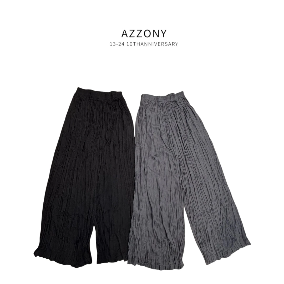 Az LongQuan 皱皱氧气休闲裤 2025夏季设计师休闲新款 CT5252