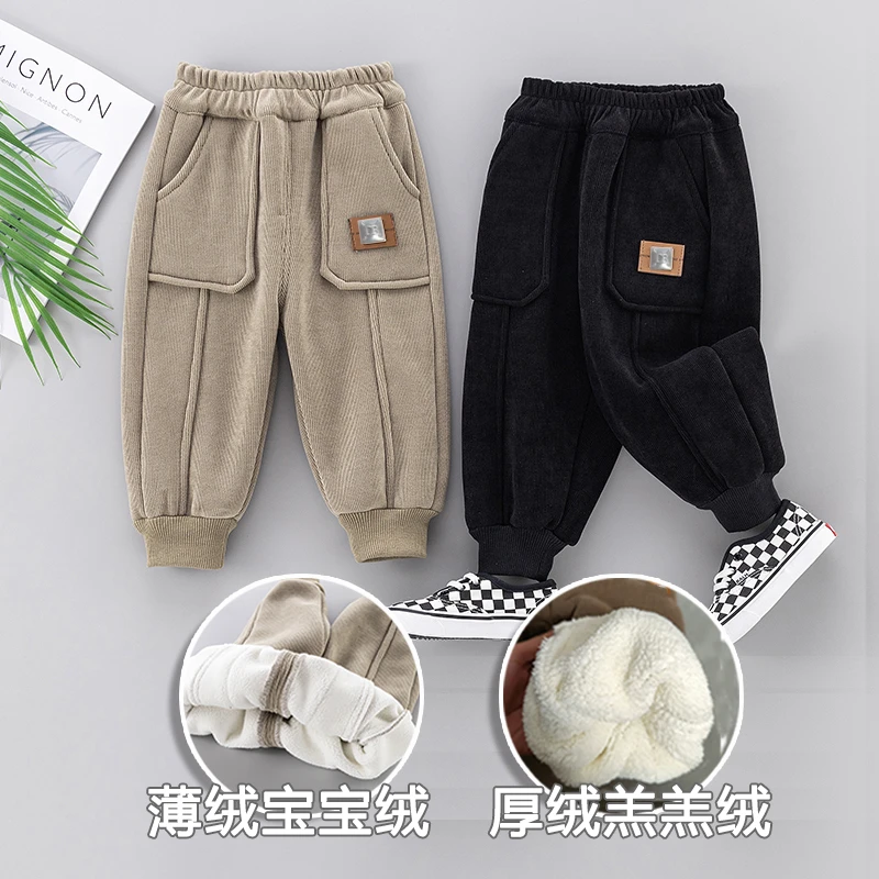 儿童加绒加厚裤子2025新款男女童一体绒保暖加厚冬装休闲裤木棉绒