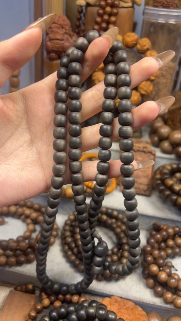 老山檀阴沉0809 108奶香