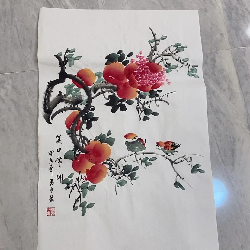 【闪购商品】国画艺术作品欣赏