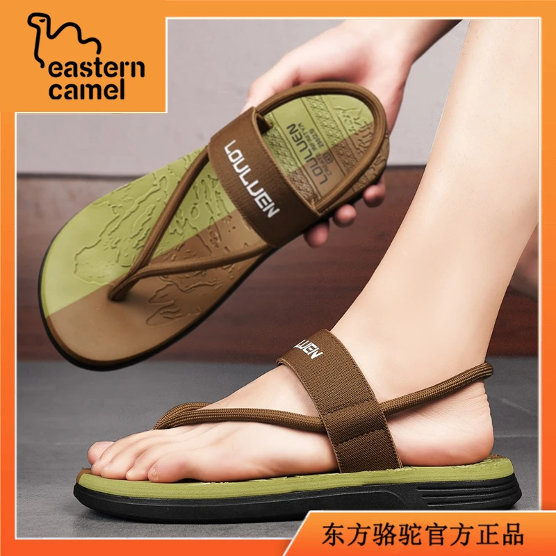 东方骆驼人字拖凉鞋男夏季外穿户外防滑开车夹脚拖鞋越南沙滩凉拖