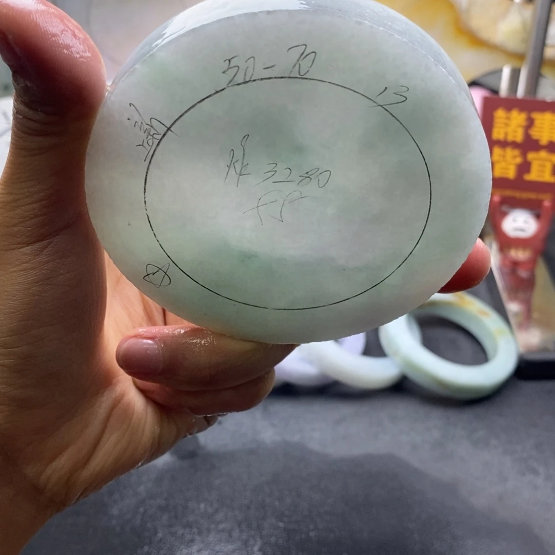 定制翡翠正未镶嵌