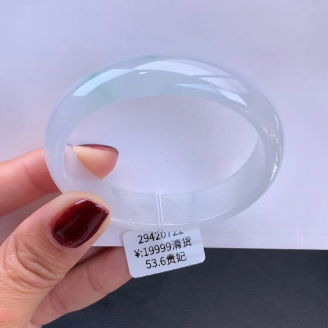 翡翠手镯未镶嵌白冰贵妃手镯（强烈推荐）