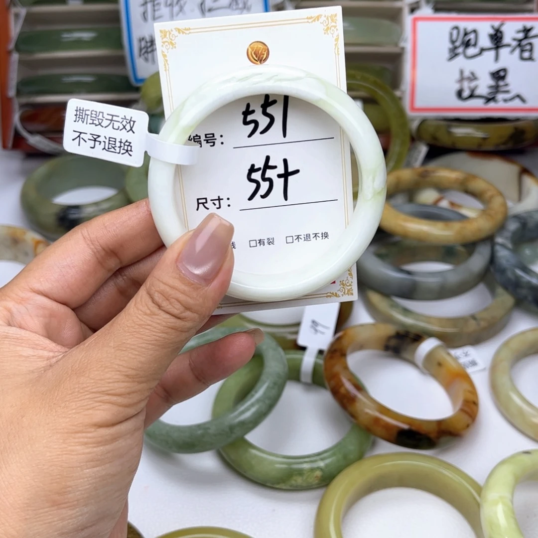 ****~蛇纹石玉未镶嵌手镯