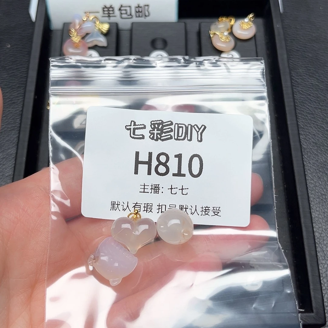 玛瑙/玉髓颈饰合金时****8