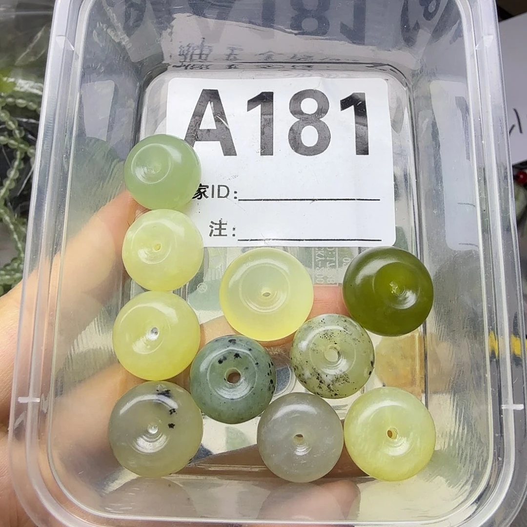 蛇纹石玉合金颈饰