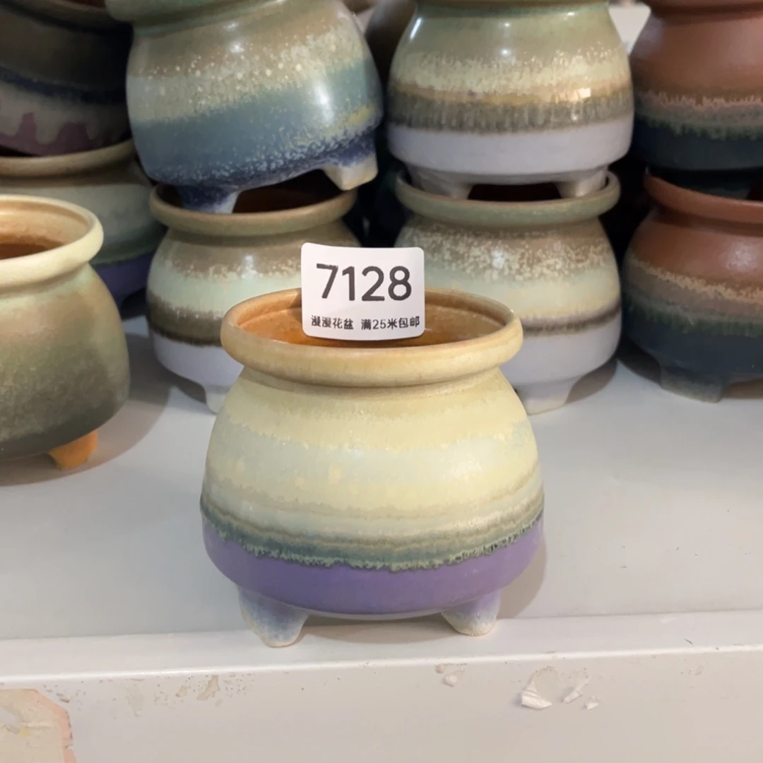 7128内口7.4景德镇手工制作