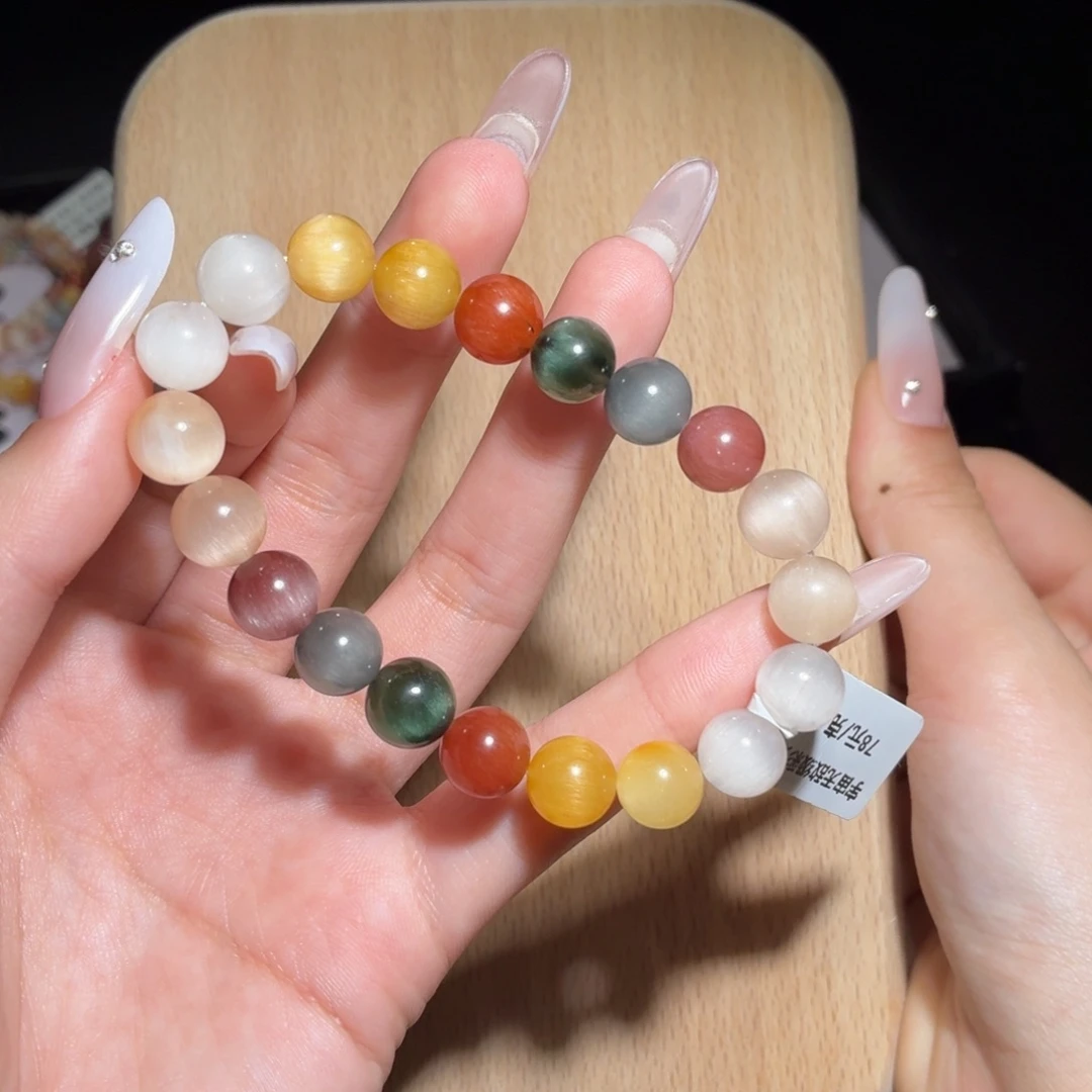 未镶嵌水晶手链12号多样性发一C 9+