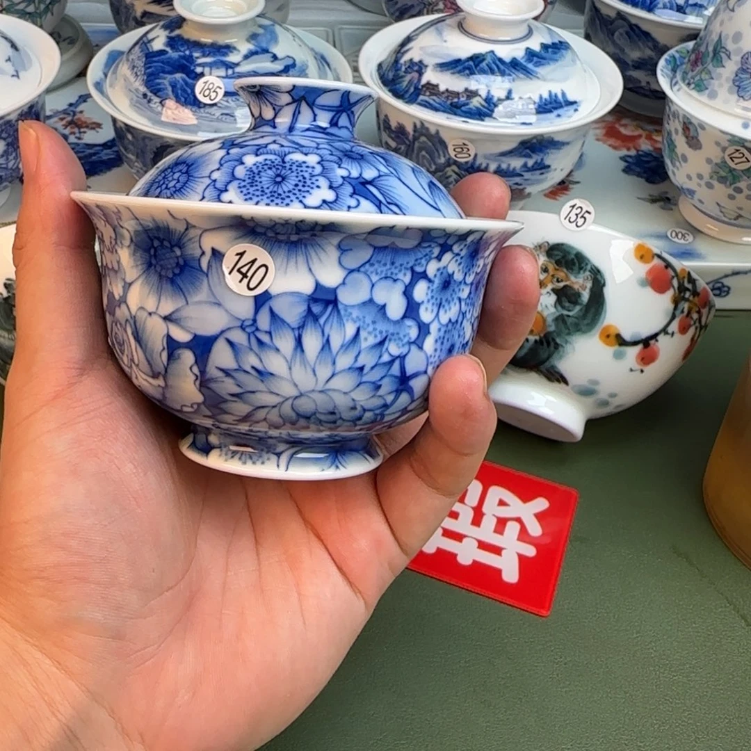 彦祖纯手工手绘茶具140