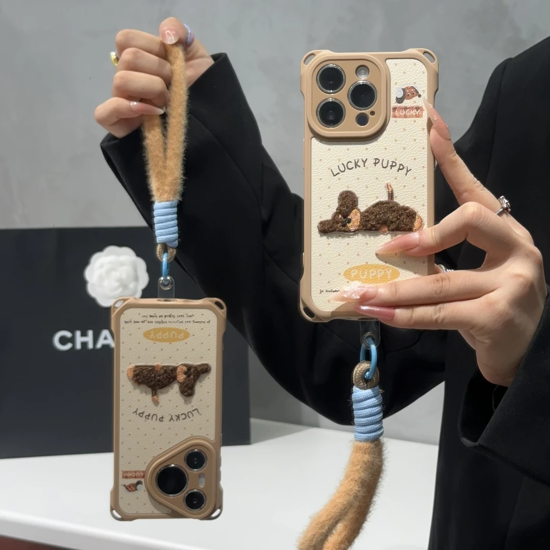 SMBLCE波点刺绣棕狗四角挂绳适用苹果17手机壳16华为vivo小米oppo