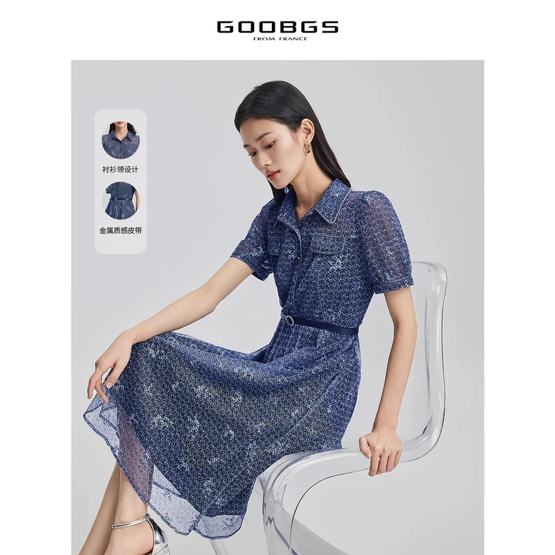 【谷邦L+】谷邦GOOBGS 蓝色蕾丝衬衫裙 G3242209