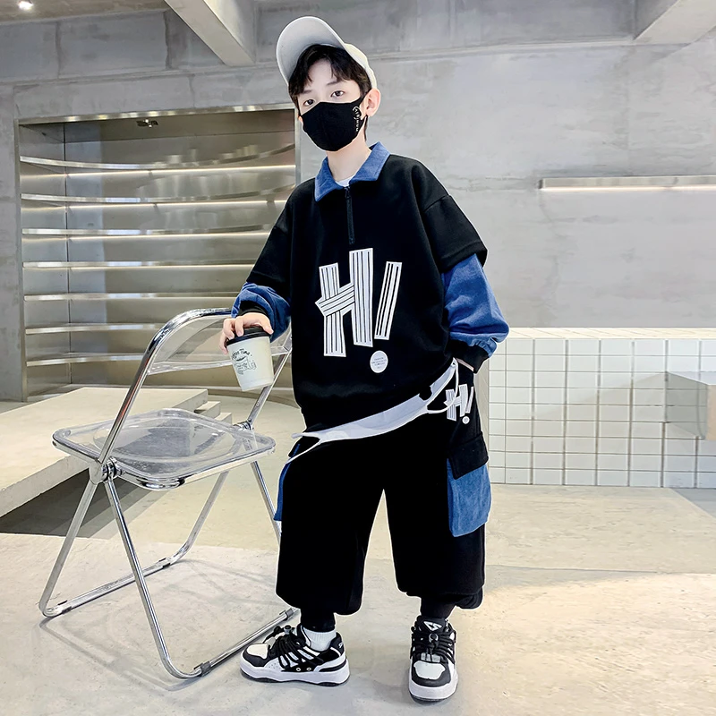 MK&UR.BV儿童装男童秋装套装25新款运动酷帅中大童卫衣男孩秋季潮