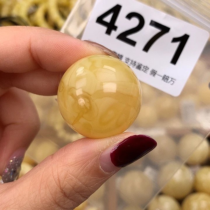蜜蜡未镶嵌珠宝奇石27