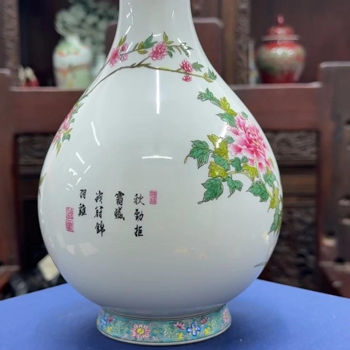 用***2瓷片陶瓷陶瓷陶瓷陶瓷