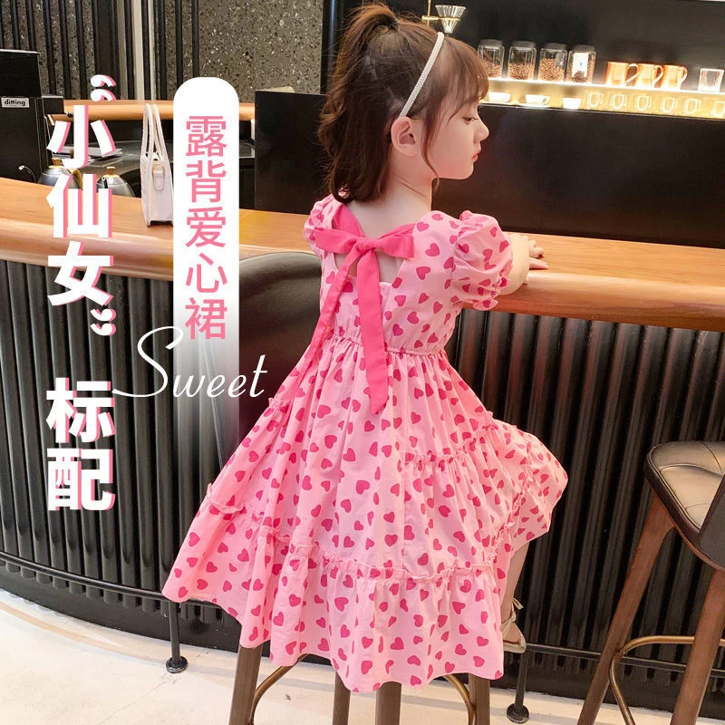 女童连衣裙夏装2025新款时尚洋气碎花儿童可爱裙子中大童公主裙潮