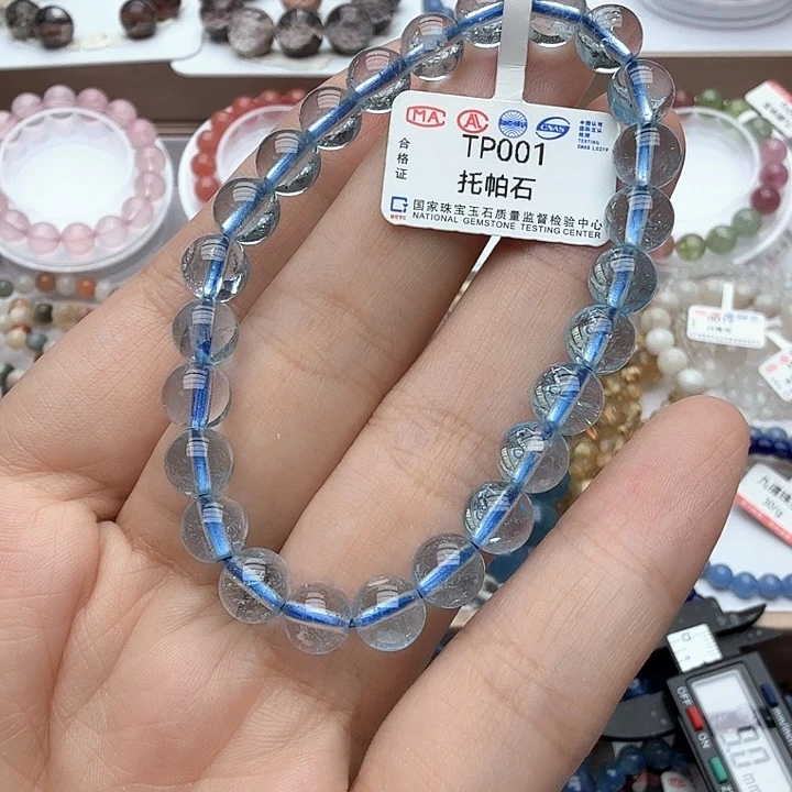 天然辰砂Tp001托帕石7.3mm