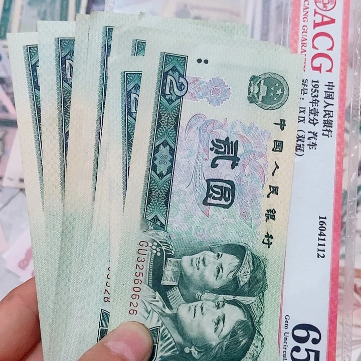 卓**恒480000000000000十张80年