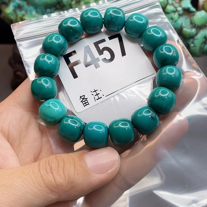 湖北十堰原矿绿小松