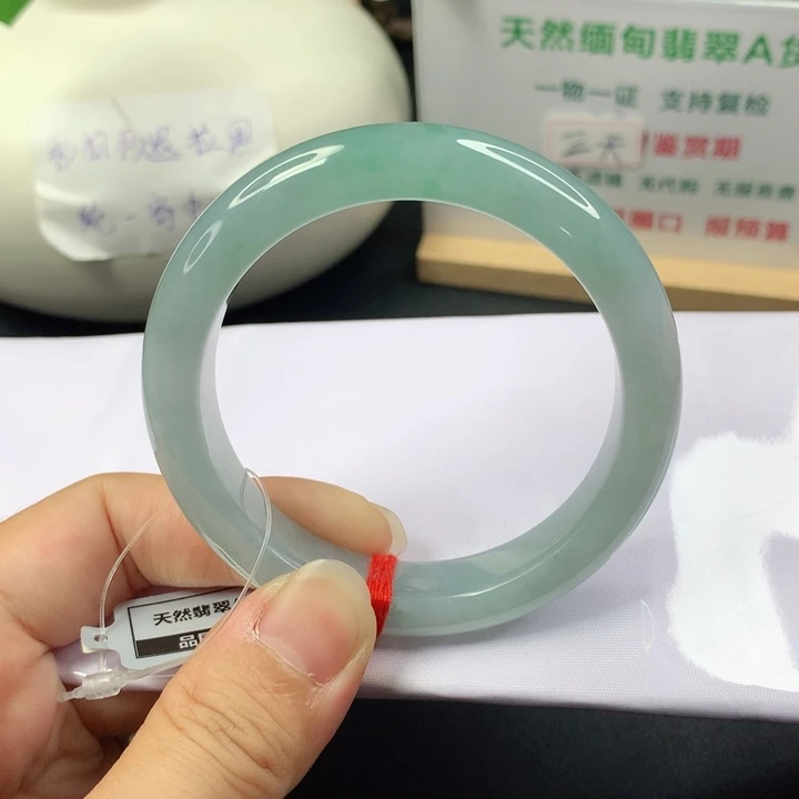 未镶嵌手镯翡翠5455