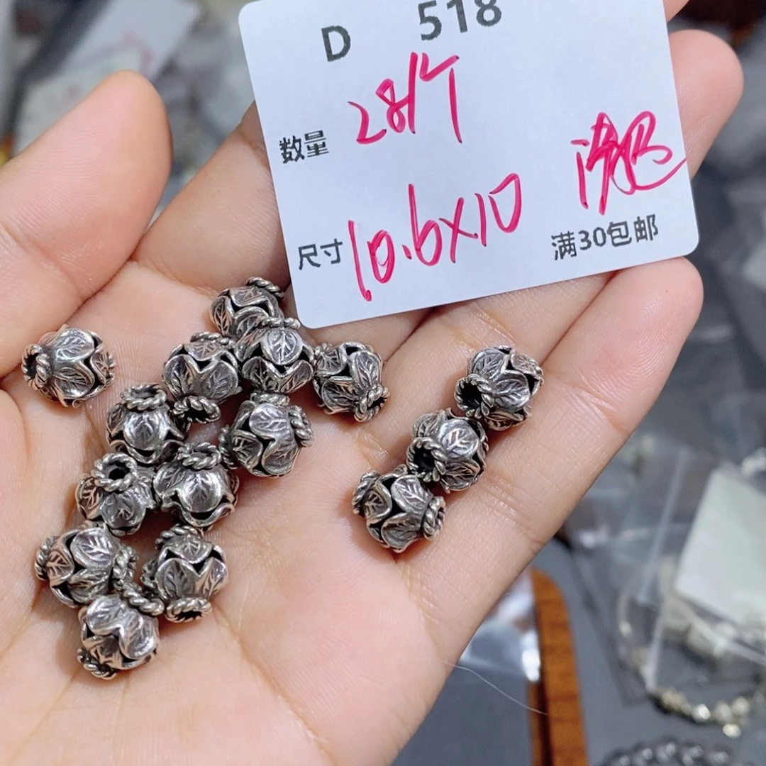 水晶珠宝半成品银S925镶嵌D518