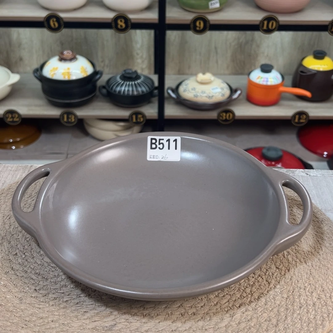 【闪购商品】口径25厘米煎盘微瑕疵品511
