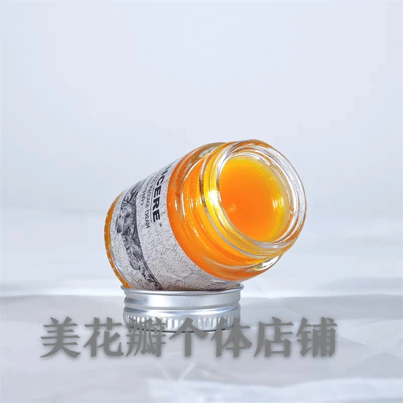 泰国肤按摩膏外用