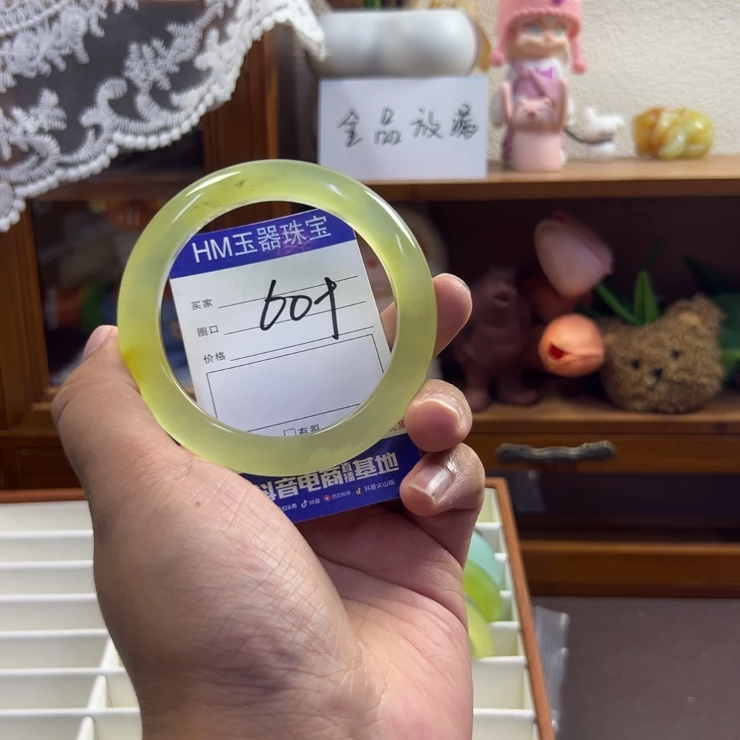 未镶嵌蛇纹石玉手镯263