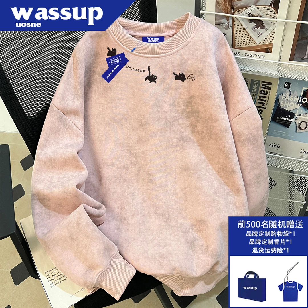 WASSUP UOSNE美式蜡染卫衣男秋季新款复古慵懒风百搭宽松重磅外套